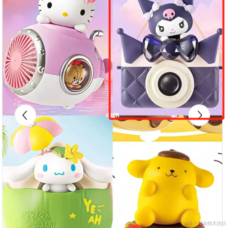 二十一一于2023-05-24 21:13发布的图片