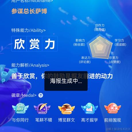草帽lufei于2023-01-11 08:11发布的图片