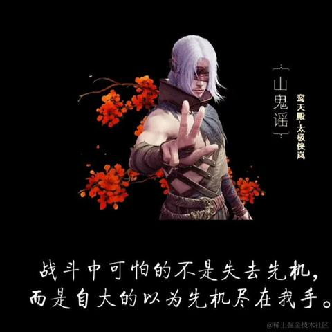 onetwo于2023-05-14 18:01发布的图片