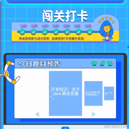 用户6856185694195于2021-08-22 23:57发布的图片