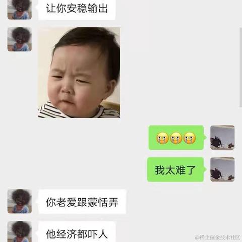 刀疤雪_于2021-01-22 13:52发布的图片