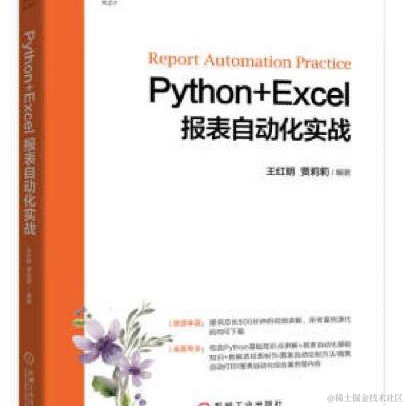 ENG八戒于2023-03-01 18:24发布的图片