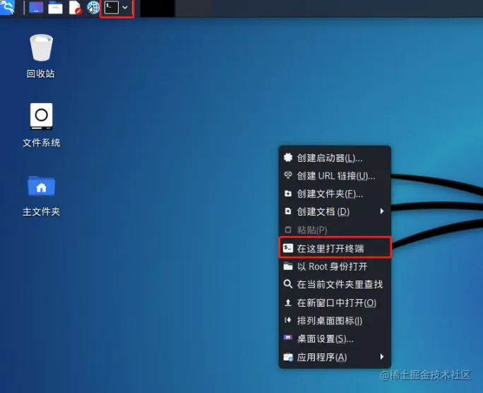 1687925666063.png