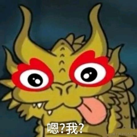 顶碗人1007于2023-11-13 00:01发布的图片