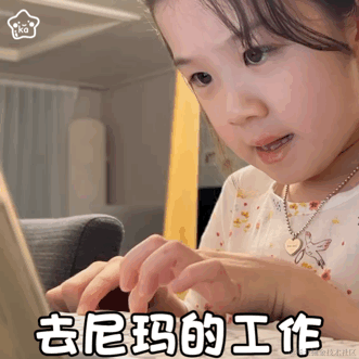 优秀稳妥的金枪小魔王于2023-02-21 13:38发布的图片