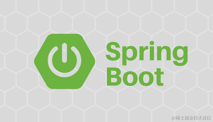 SpringBoot框架应用与开发