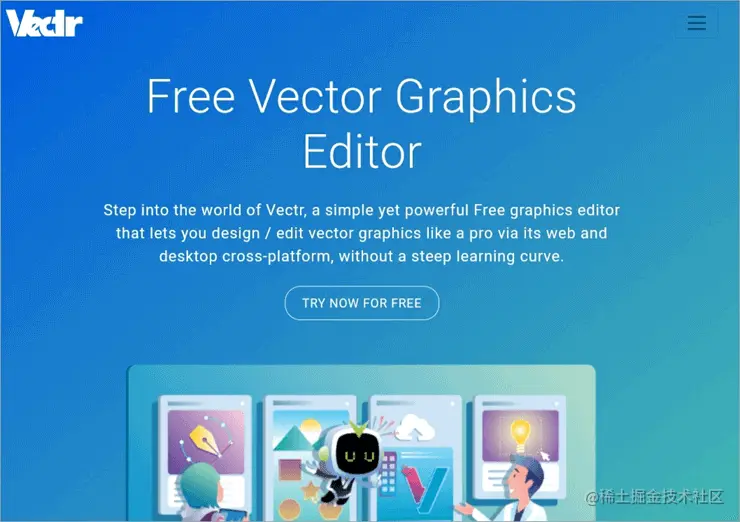 10-vector-graphics-softwares7.png