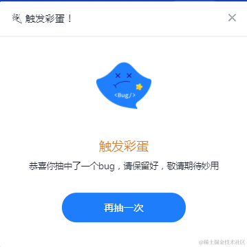 鱼穷千里目于2021-07-14 18:21发布的图片