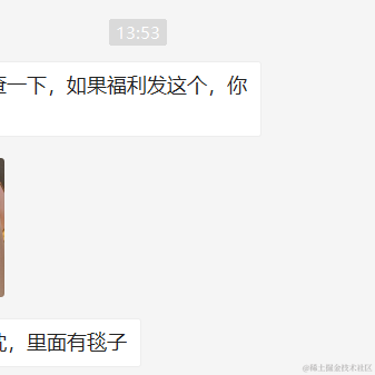 豆本豆1于2020-08-20 14:07发布的图片