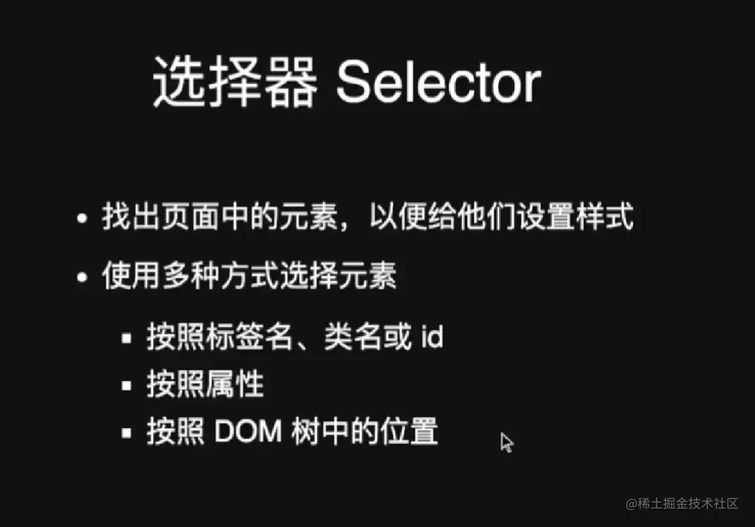 屏幕截图 2023-07-27 211537.png