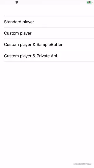 Custom player & SampleBuffer.gif