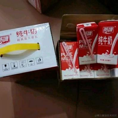 米哈游水军于2023-01-27 17:12发布的图片