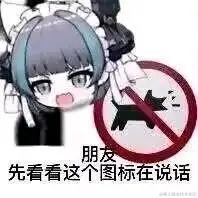 芝士勇敢牛牛于2022-11-16 22:07发布的图片