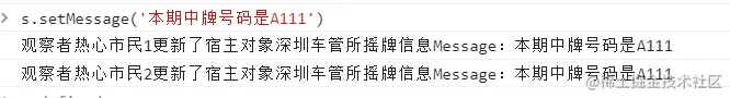 小米办公20220729-111820.png