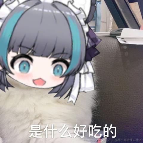 曹丞相于2022-11-18 06:17发布的图片