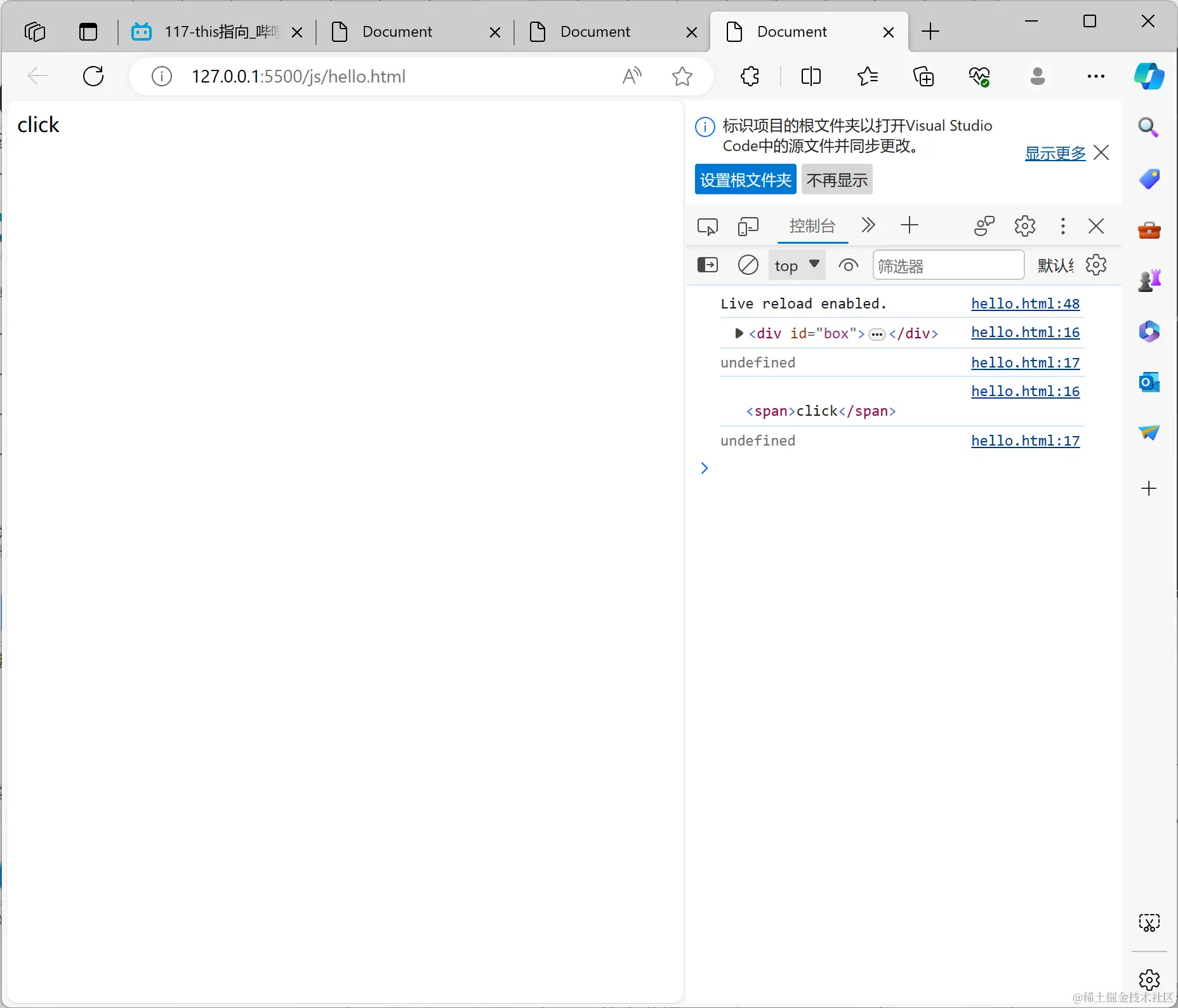 屏幕截图 2023-11-13 192214.png