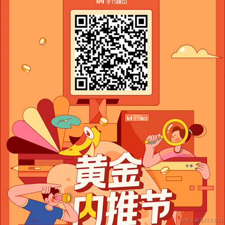 YuuuuuTang于2021-03-29 17:10发布的图片