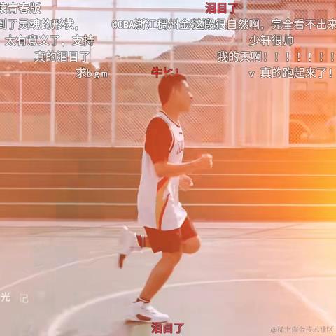 提刀挽落樱花_于2022-12-04 10:09发布的图片