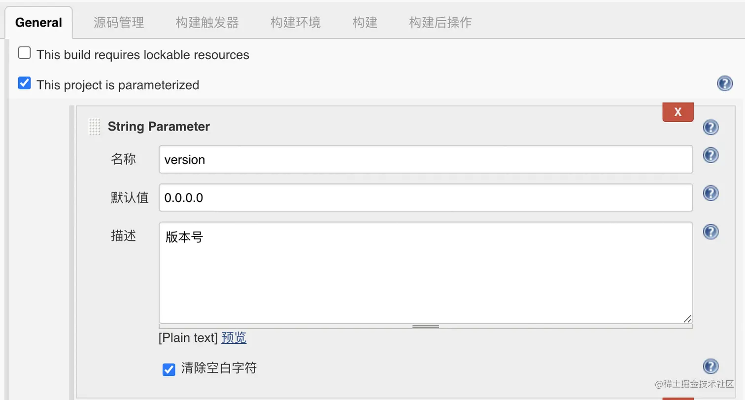 Jenkins安装、使用nodejs安装插件 因为我这边无法正常通过搜索安装，所以选择了上传插件，下载Jenkins n 掘金