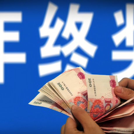 非凸科技于2022-01-25 11:30发布的图片