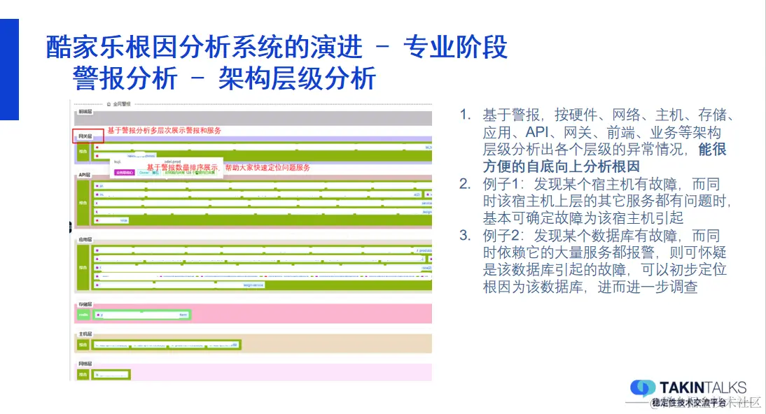 image2024-3-4_14-1-18.png