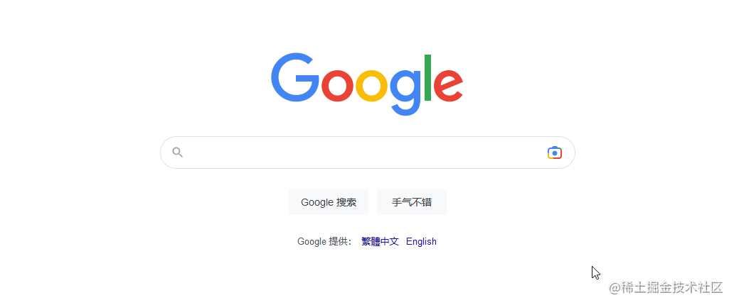 12月更文计划