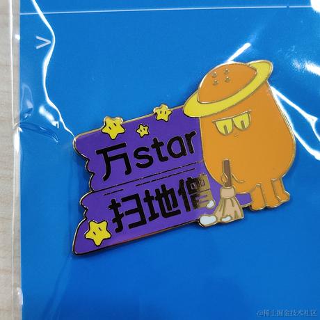 不可食用盐于2021-08-12 08:55发布的图片