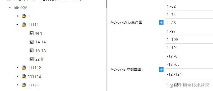 gif7.gif