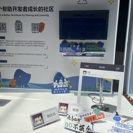 HappyYYT于2023-07-01 12:08发布的图片