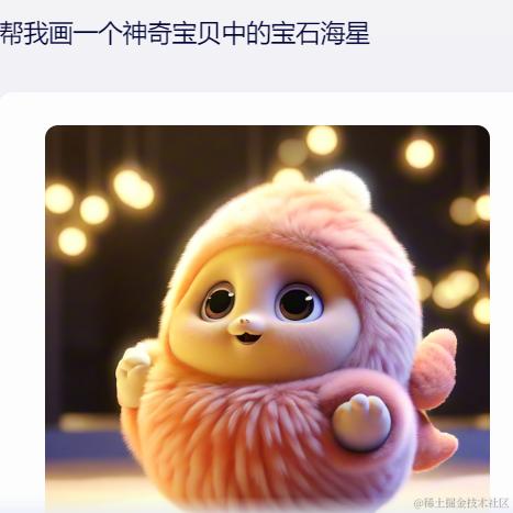 乌桃稠茶于2024-04-23 17:04发布的图片