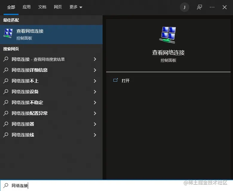 Dingtalk_20220130095213.jpg