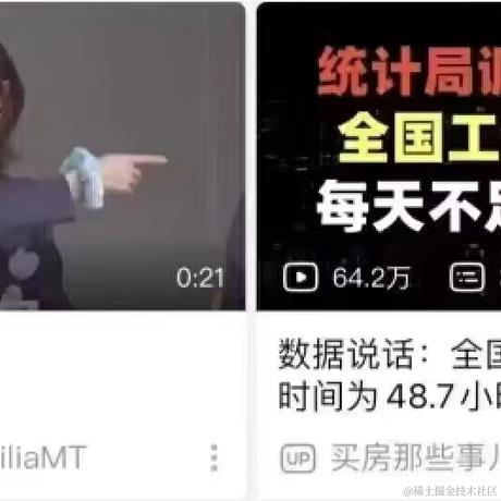 不高兴就想喝水于2023-04-24 14:07发布的图片