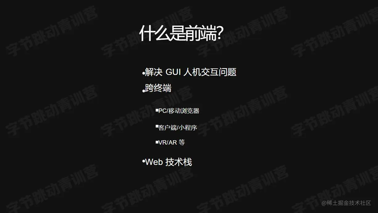 屏幕截图 2022-07-25 141720.jpg