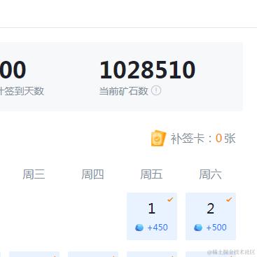 BUG预言家于2023-12-23 09:05发布的图片