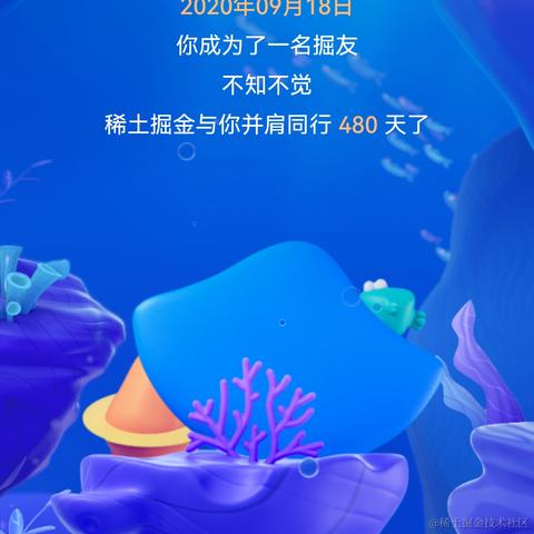LBJ于2022-01-12 13:57发布的图片
