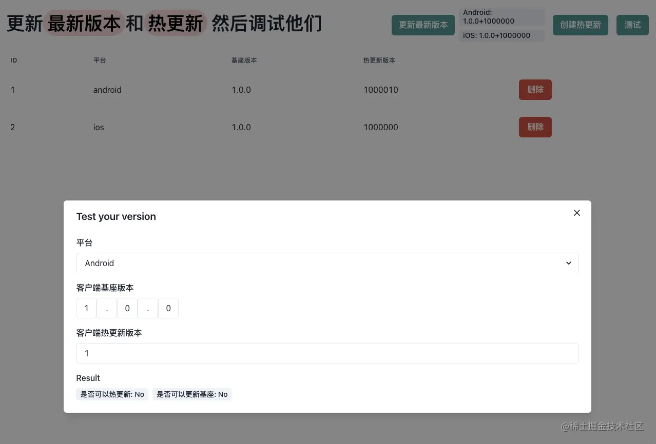 example-1.png