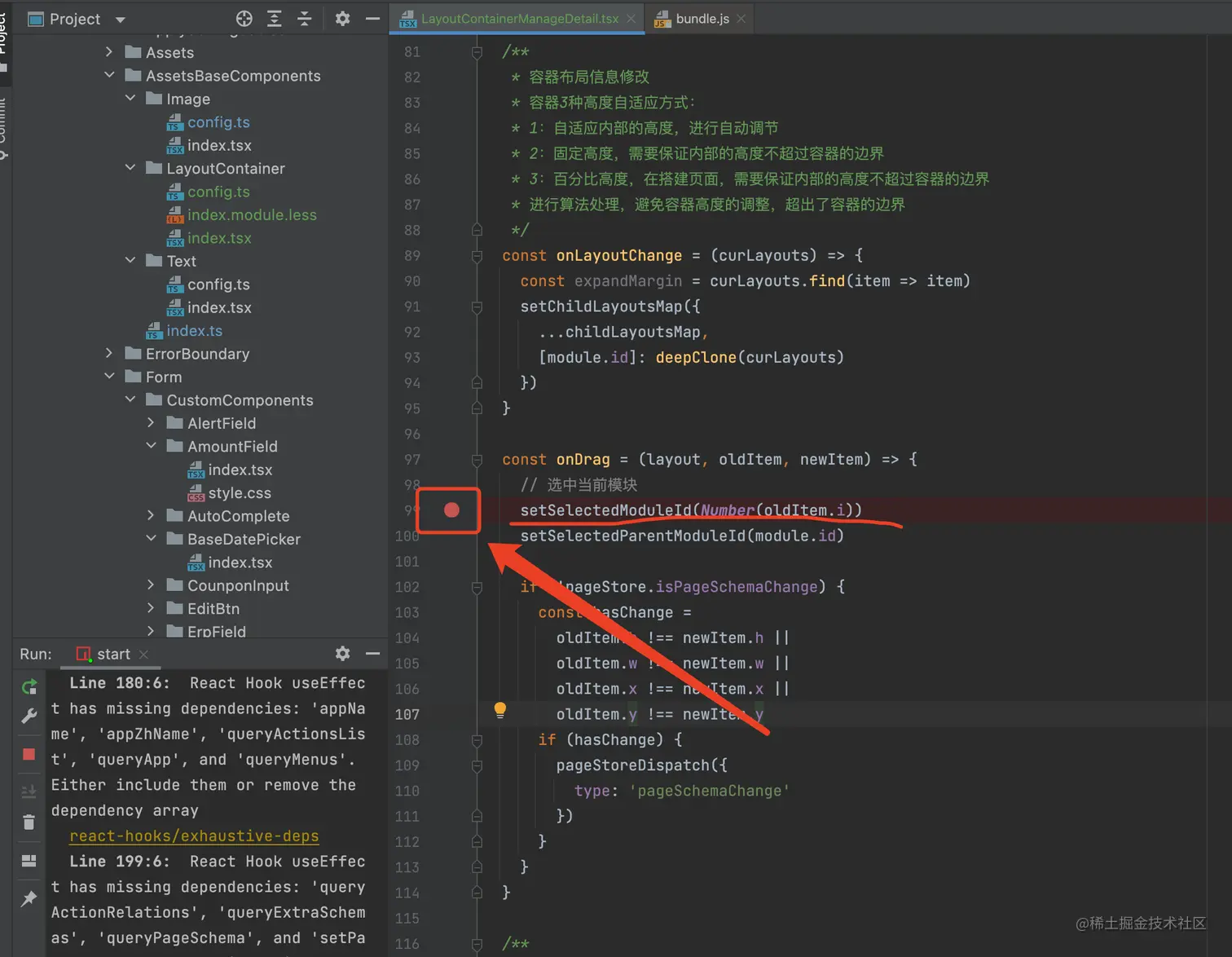 Webstorm debugger react webstorm debugger react 
