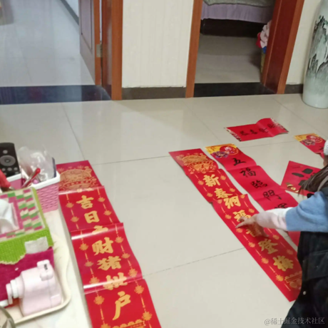 薅羊毛A于2023-01-19 08:38发布的图片