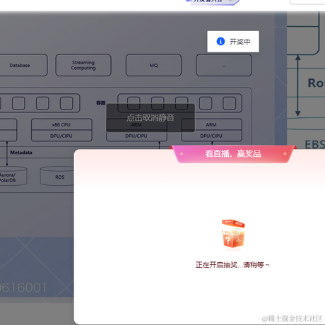 JIA593于2023-06-30 11:00发布的图片