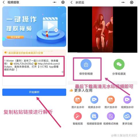 用户582618088524于2023-11-14 14:40发布的图片
