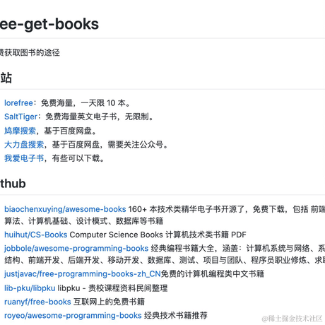 OldBirds于2020-08-21 23:20发布的图片