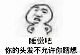 前端基础及进阶