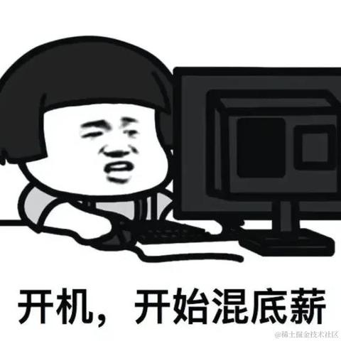 渴望硕壮的成熟于2022-01-07 10:17发布的图片