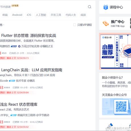 abc736于2024-05-08 11:06发布的图片