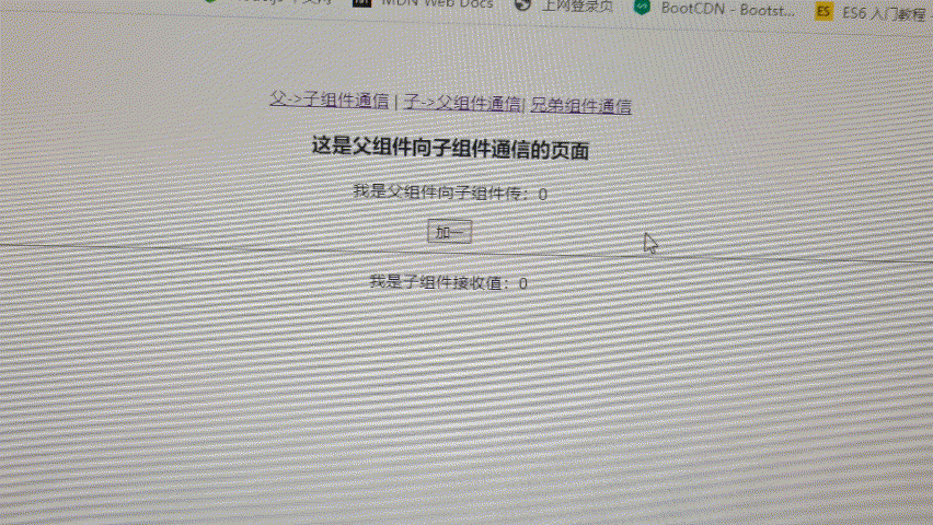 Untitled ‑ Made with FlexClip (7).gif