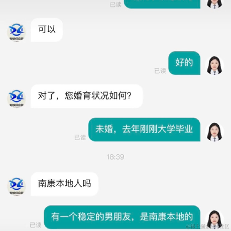 d小王子b于2023-03-22 10:30发布的图片