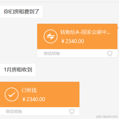 道浪浪于2022-01-11 15:24发布的图片