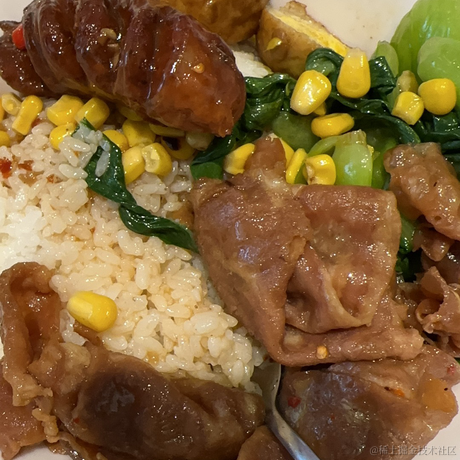 困了能睡觉吗于2023-05-13 14:02发布的图片