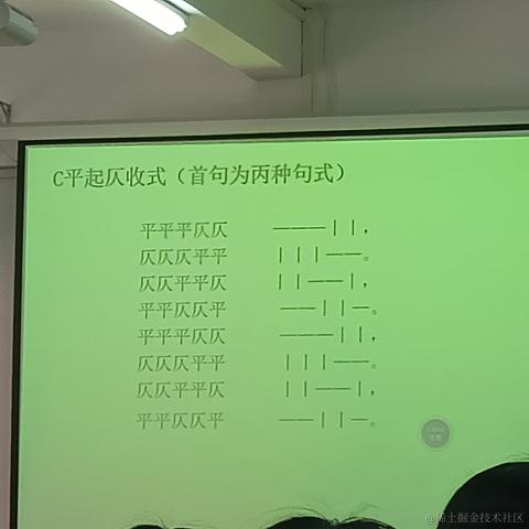 鸡柳大人的忠实信徒于2023-10-30 08:40发布的图片