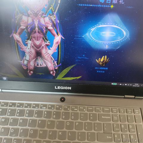 小狐狸乃琳于2022-12-08 10:20发布的图片